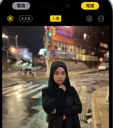 斗门苹果15服务店分享如何在iPhone15系列机型拍摄照片中添加人像效果 