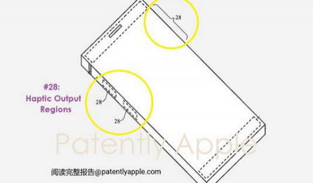 斗门苹果手机维修站分享iPhone什么时候会用上固态按钮